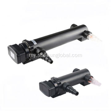 ရောင်းအကောင်းဆုံး uv ပိုးသတ်ဆေးမီးအိမ် ဒီဇိုင်းအသစ်